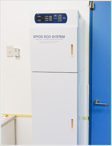 エピオスエコシステム エピオスエコシステム